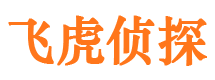 冷水滩找人公司